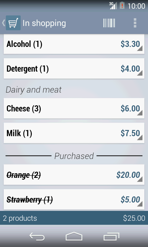 Ares Shopping List Screen 2