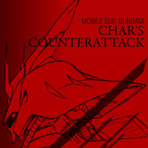 √100以上 ガンダム 壁紙 無料 シャア 844497-ガンダム00 壁紙 高画質 pc