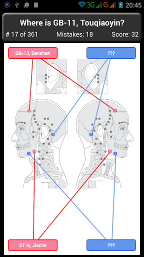 免費下載醫療APP|Acupuncture Points Body Quiz app開箱文|APP開箱王