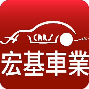 YOYOCAR 宏基汽車 LOGO-APP點子