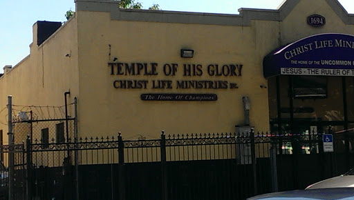 Temple Of His Glory