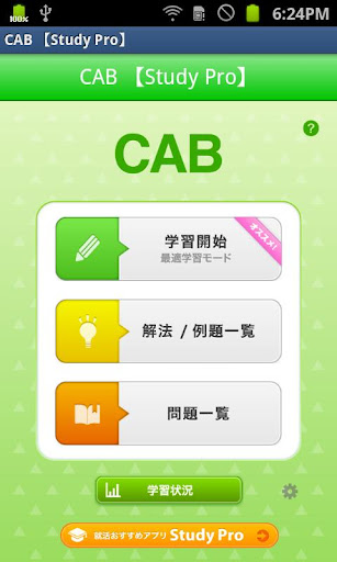 iOS apps - 電腦領域HKEPC Hardware - 全港No.1 PC討論區- Powered by ...