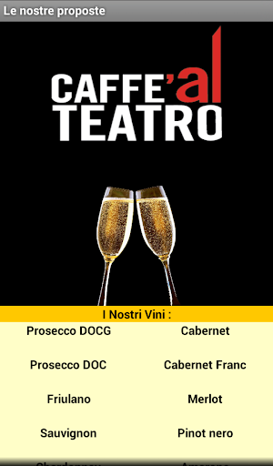 【免費通訊App】Caffè al Teatro-APP點子