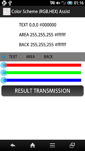 Color Scheme RGB HEX Assist