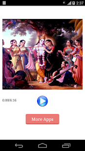 Free Shyam Chudi Bechane Aaya APK