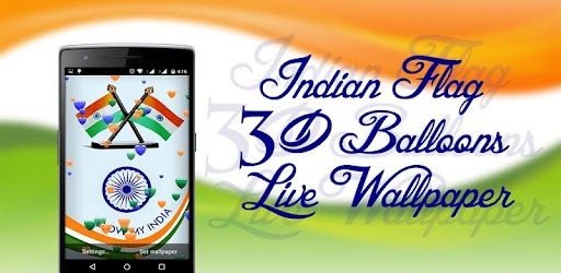 Изображения India Flag 3D Balloon HD LWP на ПК с Windows