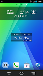 How to get 日本日付ミニ 2.1 apk for bluestacks