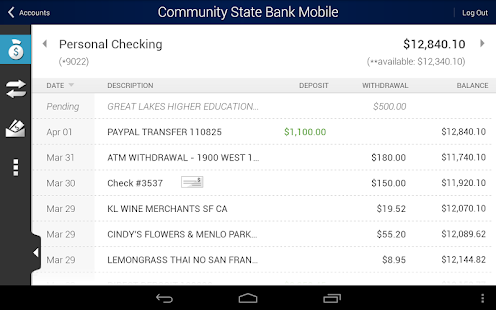Community State Bank Mobile Screenshots 6