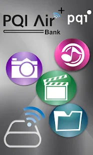 免費下載媒體與影片APP|PQI Air Bank+ app開箱文|APP開箱王