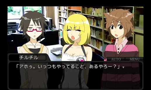 download モントシェルべ free