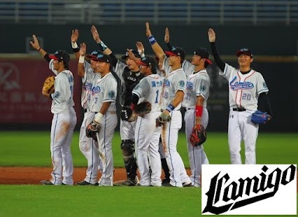 台灣好直播電視 Screenshots 9