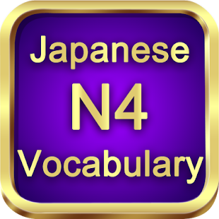 Free Download Test Vocabulary N4 Japanese APK for Android