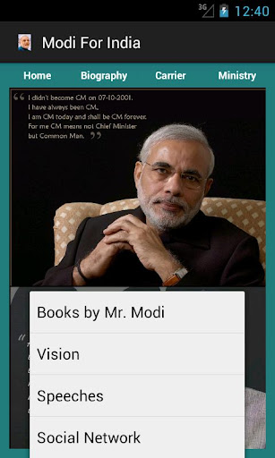 【免費個人化App】Narendra Modi-APP點子