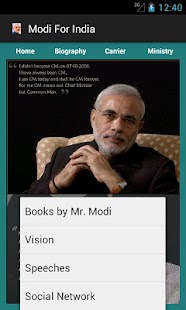 Narendra Modi Screenshots 5