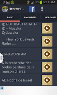 Free Hebrew Radio APK for Android