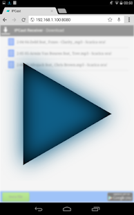 IPCast Screenshots 5