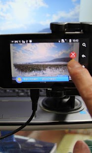 How to download ワイドショーカメラ 1.0.8 mod apk for laptop