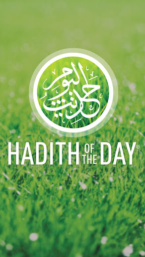 Hadith of the Day