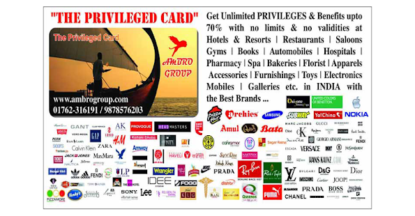 Download The Privileged Card APK