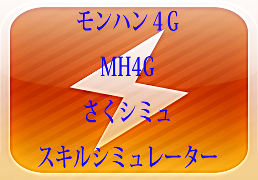 統一武藏野股份有限公司 - 1111人力銀行