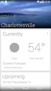 atmosHere Weather - screenshot thumbnail