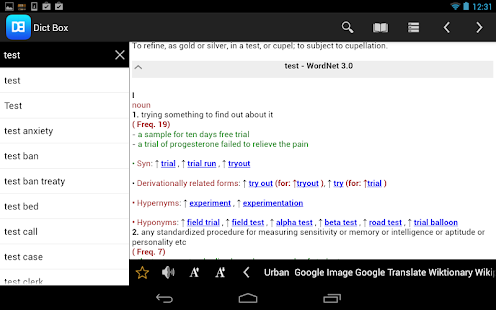 Dictionary Box Dict Box