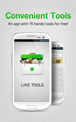 【免費工具App】LINE Tools-APP點子