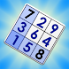 Sudoku Of The Day