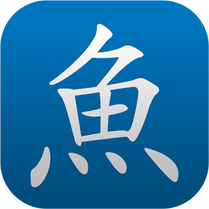 Pleco Chinese Dictionary (CN) logo