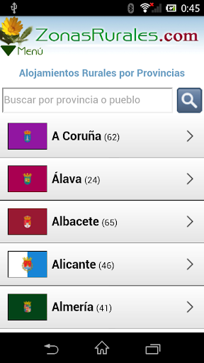 【免費旅遊App】Casas Rurales en Zonas Rurales-APP點子