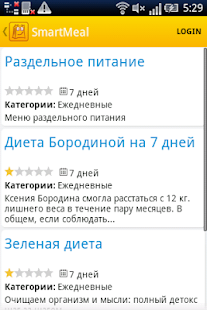 How to install SmartMeal диеты и меню lastet apk for pc