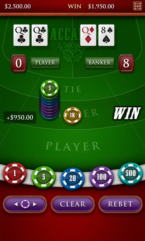 Baccarat Royale Pro Screen 2