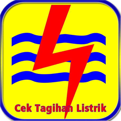 免費下載工具APP|Cek Tagihan Listrik PLN app開箱文|APP開箱王