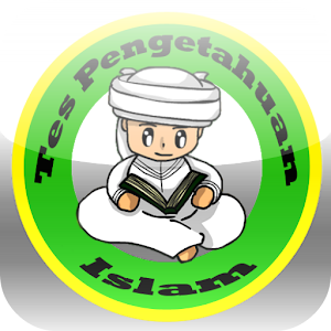 Kuis Islami 1.0