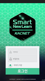 Smart Neurons poster 1