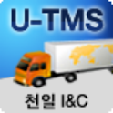 운송관리시스템(GMAS) logo