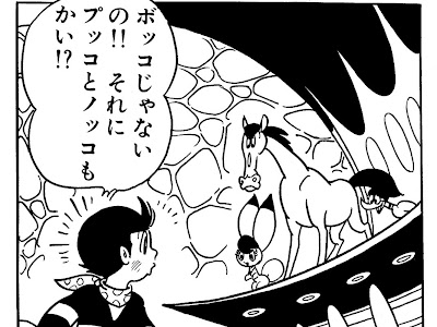 ++ 50 ++ 手塚 治虫 ディズニー 517870-手塚治虫 ディズニー 影響