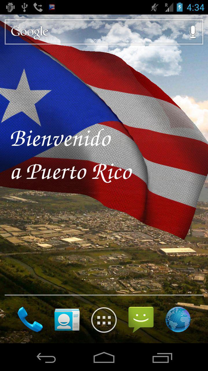 3D Puerto Rico Flag Screen 2
