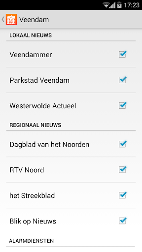 【免費新聞App】Veendam-APP點子