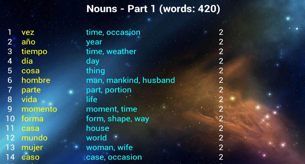 Learn 20000 Spanish Words Fast - Android Apps on Google Play