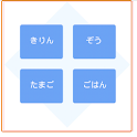 Quiz Learning lite logo