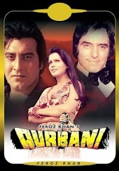 Qurbani