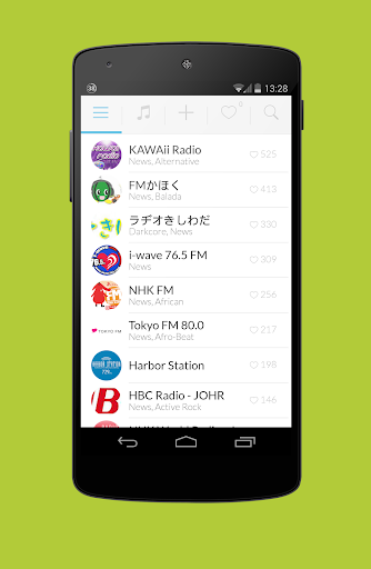 【免費音樂App】收音機日本-APP點子