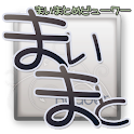 MyMato logo