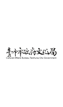 Taichung City Cultural Affairs Bureau APK Download for Android