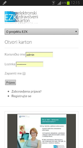 E Zdravstveni Karton