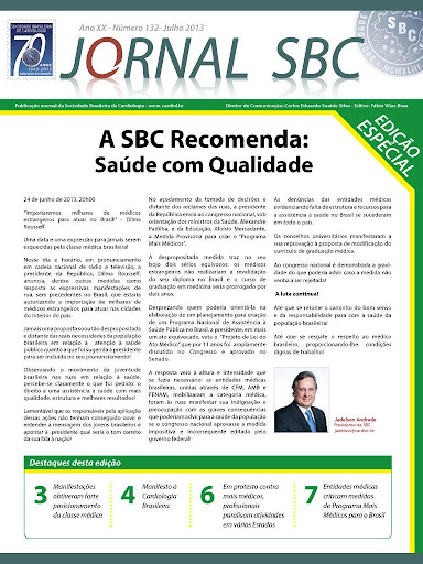 【免費醫療App】SBC Jornal-APP點子