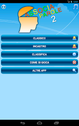 associates words 2 poster 19