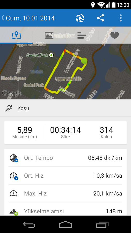 Runtastic PRO - screenshot