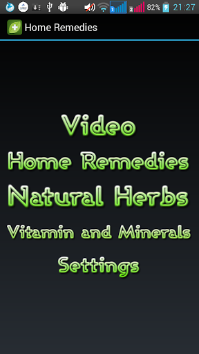 【免費健康App】Home Remedies-APP點子